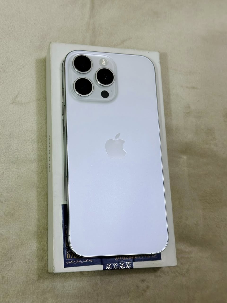 آيفون 16 برو ماكس لون الأبيض 👌🏻
White Titanium 🤍

عربي شرق اوسط ✨
 بعده داخل الضمان كامل ملحقات .
 نظافة الجهاز 100‎%‎ ⭐️.

بطاريه 98‎%‎ 🔋.

السعر 1350 الف .

للاستفسار *********** وبالخدمه .
