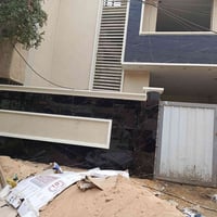 بخ ناعم • تشميع • مساطر كبان