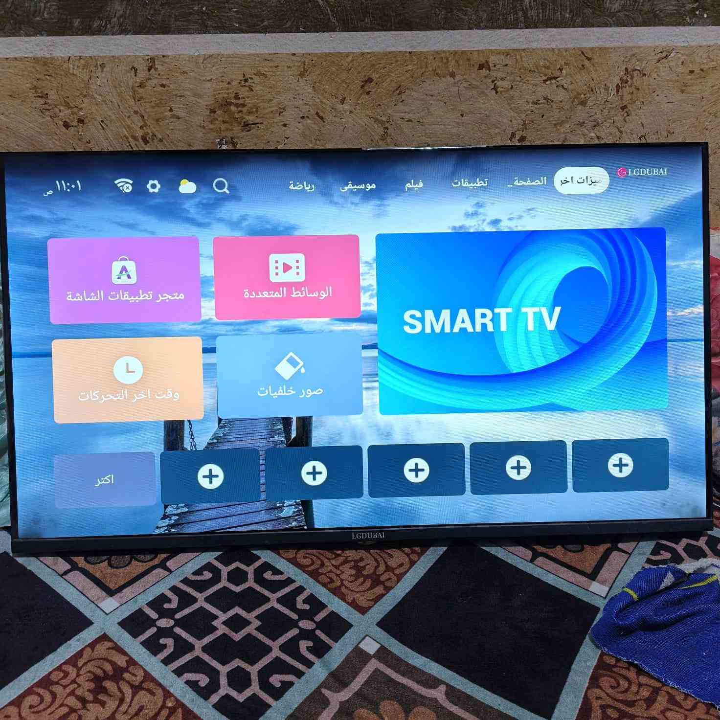 ركز بل منشور السلام عليكم مرخصت لادمن عندي صاله العاب اللبيع كامله مكمله ا الجهزه فقط بلي 4عدد 4 مامفتوحات ولا داخلات تصليح  كل جهاز كارتونه ويا وكامل ملحقاته كل جهاز ويا يدات ثنين نوع ال اجهزه بلي فور سلم مهكر نضام 12وبي نضام، 11مهكر وكامل مع اربع شاشات كل شاشه ونوع اونكس ثانيه هم اونكس ثالثه انكيدو رابعه  يلجي دبي مع اضافه فيشه مع اضافه ميوزه تخلي عليهن ال بلي وكل جهاز ويا يوبيس سعر البلي مع ال يوبيس 300الف قفل الفيشه 150الف سعر الشاشه الوحده قفل 150 اضافه صور منضر حلو مال صاله العاب مثل كريدوس وغيره مع دركسون هوه وملحقاته كامله المكان ديالئ بعقوبه المفرك شارع مركز الوحده اتصال ***********
