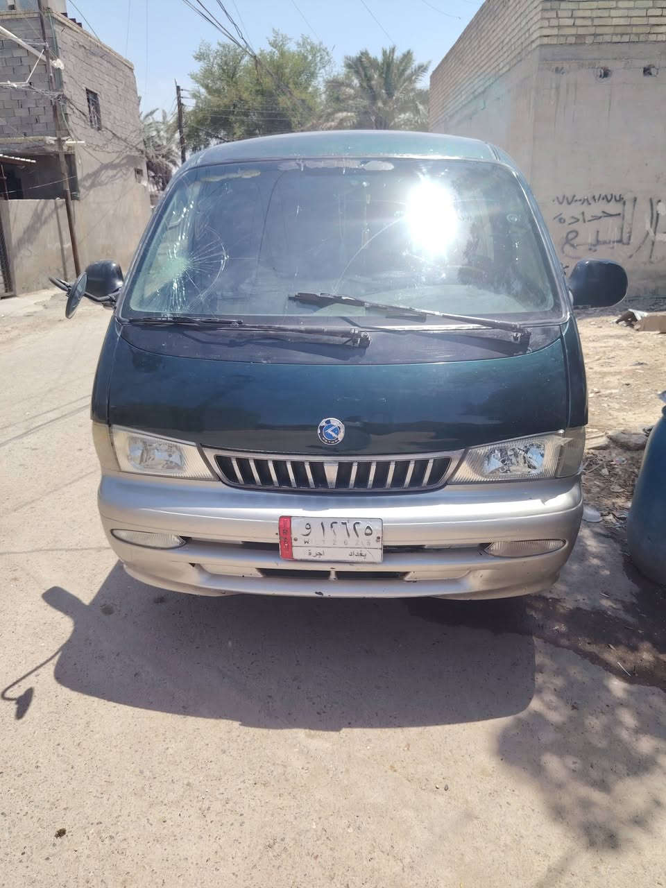 سلام عليكم بريجو البيع موديل ٩٦
*********** بي واتساب
