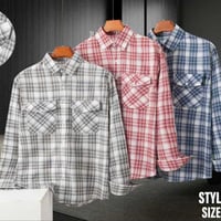 كاروهات • ماستر اصلي • مقاسات بالصور