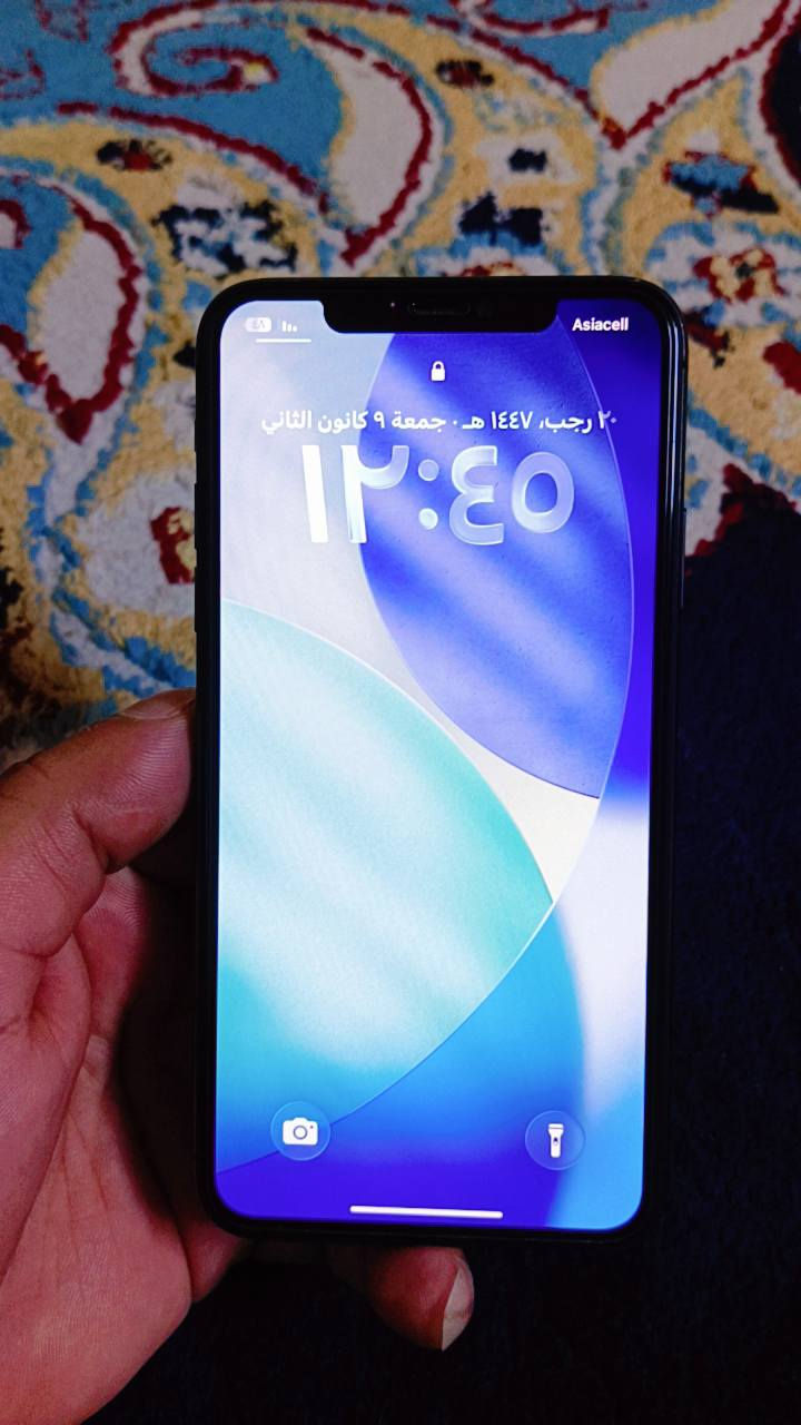 ايفون 11 برو ماكس
مبدل شاشه اصليه  فقط 
والباقي كله شغال مابي شي 
السعر 275 وبي مجال 
‏‪***********‬‏
بغداد بلديات
