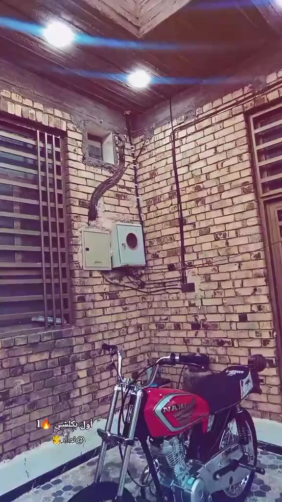 سـلام عليكـم دراجـه للبيـع شاصـي 
موديـل 14نامـه تعمير 26 الدراجه خير من الله
‏‪0787 204 2207‬‏ الشراي يتواصل
