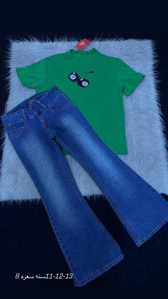 ملابس اطفال سعر القطعه 5-8


**إذا كنت صاحب هذا الإعلان وتريد حذفه لأي سبب، رجاءا أرسل رسالة إلى الدعم الفني**