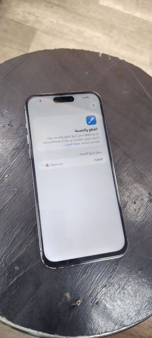 السلام عليكم
ايفون 14 برو ماكس 

ماستر نموذج M 

ذاكرة / 256

بطاريه / 88

الجهاز / مبدل شاشة 

لون / بنفسجي

المكان / بغداد الدورة

***********

السعر / 580
