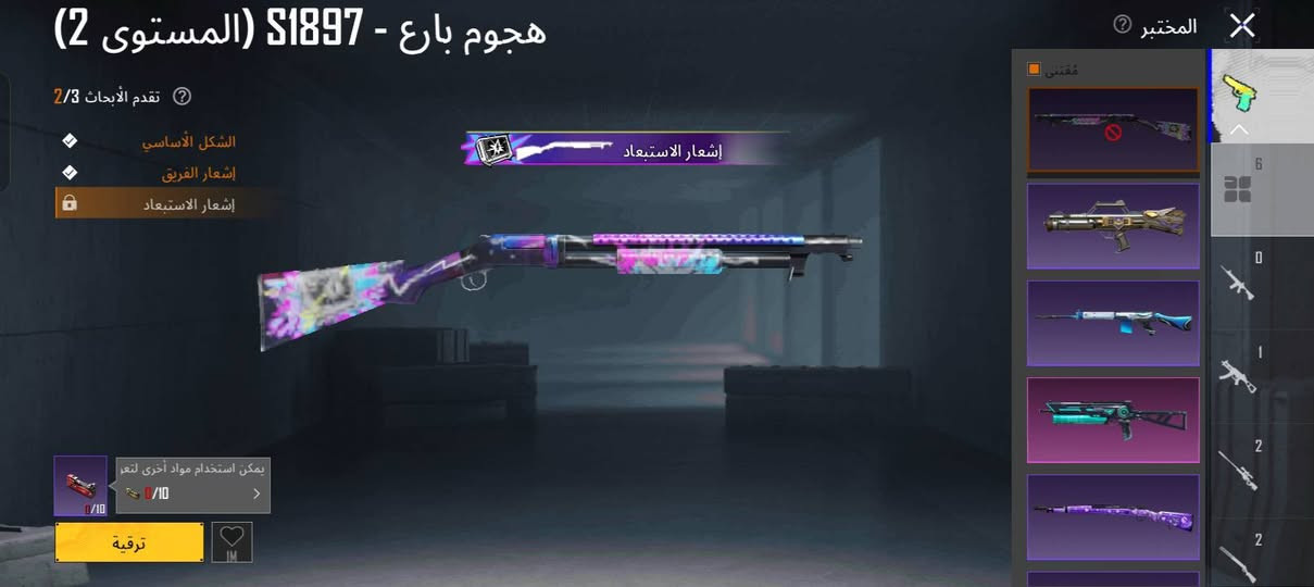 للبيع انطي سعر واخذه خاص للتواصل


**إذا كنت صاحب هذا الإعلان وتريد حذفه لأي سبب، رجاءا أرسل رسالة إلى الدعم الفني**