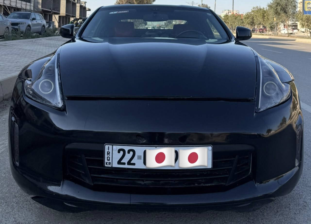 يا الله
السلام عليكم
من رخصة الادمن المحترم 
نيسان z370 
موديل 2013 
رقم اربيل بسمي سنويه وهزه واراقم جديده بسمي 
تفاصيل اكثر خاص او اتصل 
***********
