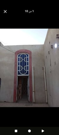 طابو صرف • الحيانيه • ١٧٣م