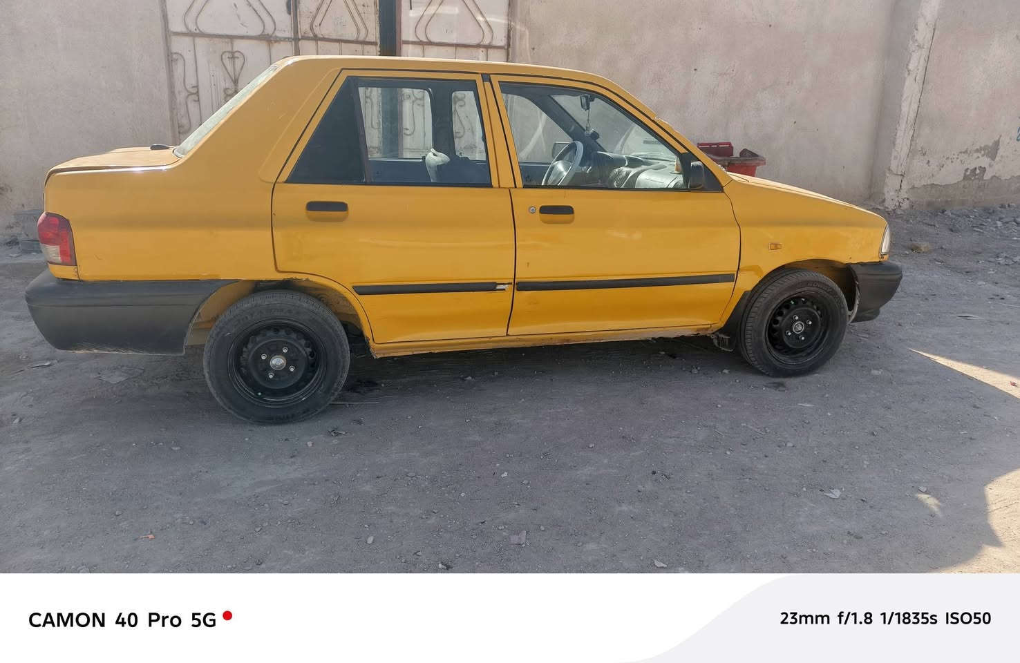 مديل ١٨ مكينه بيه تبخير حداديه جيده كير جيد كهربايه جيده سنويه منتهيه من سنت ٢٣ هيه عليه ١٣٠ على المشتري راعيه ب الزبير سعر ٢٨ عنوان الزبير


**إذا كنت صاحب هذا الإعلان وتريد حذفه لأي سبب، رجاءا أرسل رسالة إلى الدعم الفني**