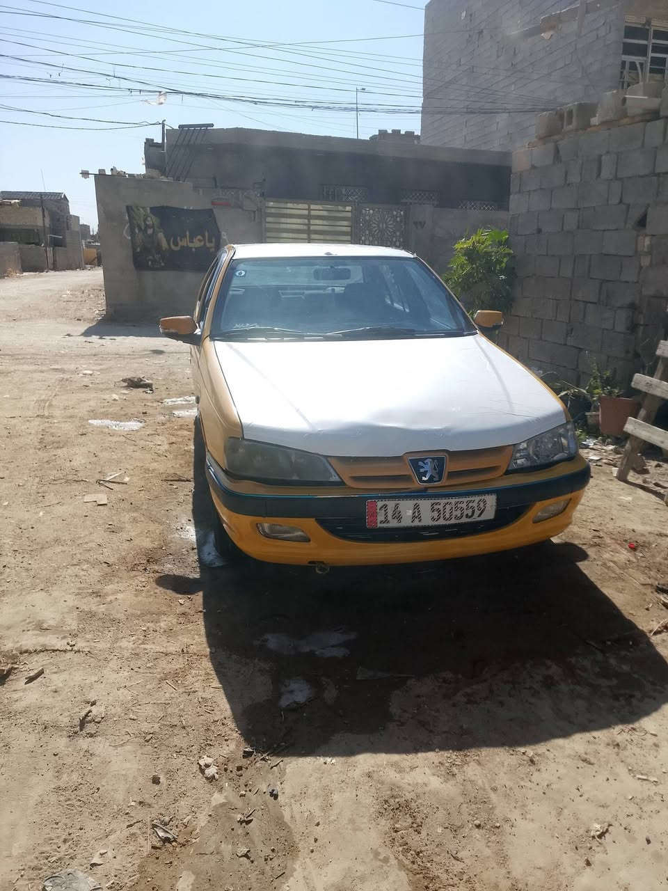 السلام عليكم بيجو بارس 2010 سياره كير ومكينه كفاله عامه بيهه باب وجاملغ مبدل سياره جاهزه للشارع مصفرة هيئه وغرامات سنويه 2028 رقم بصرة انكليزي شرط التحويل مكان بغداد الزعفرانية
الرقم ***********
