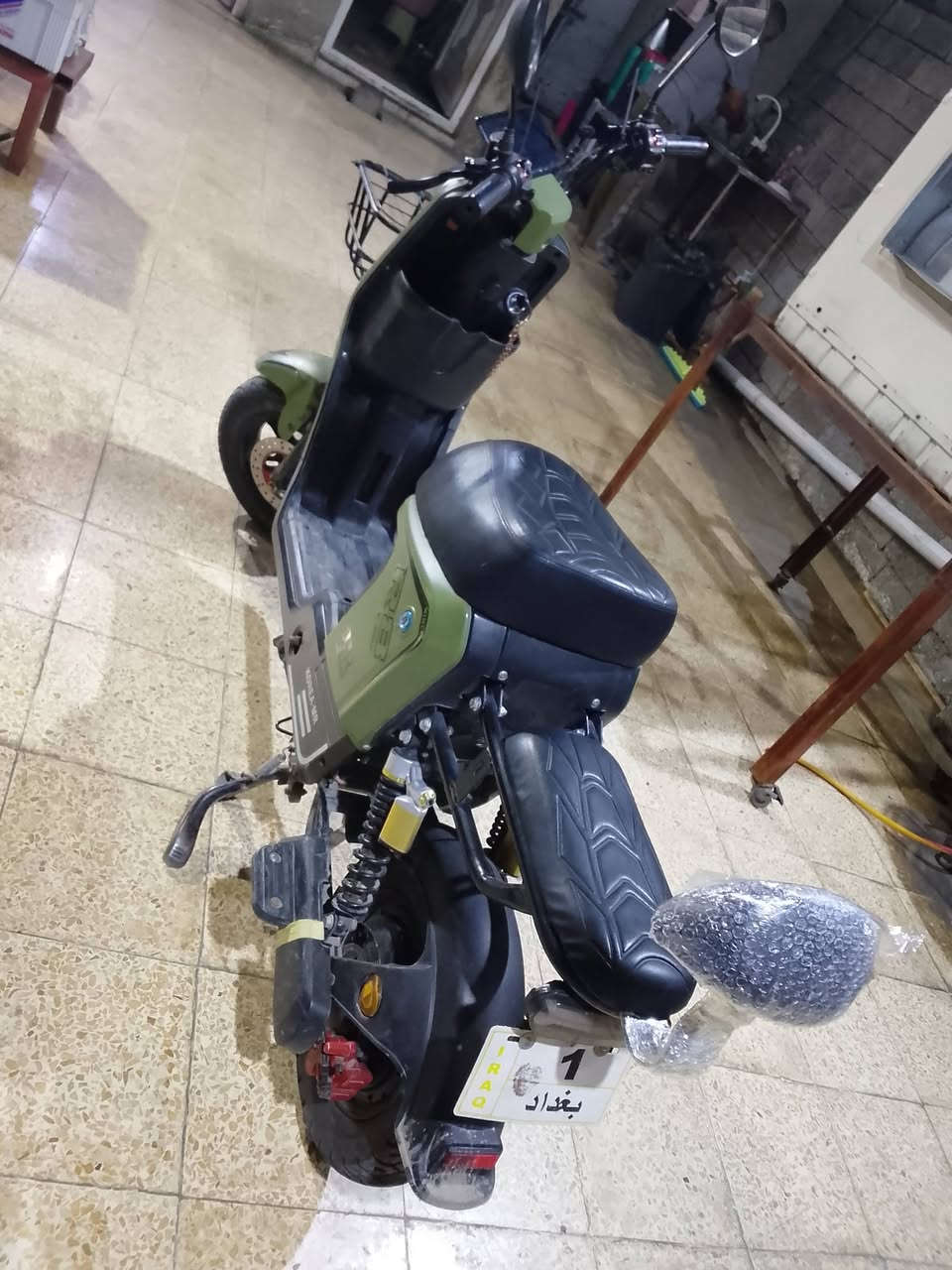*********** 450
