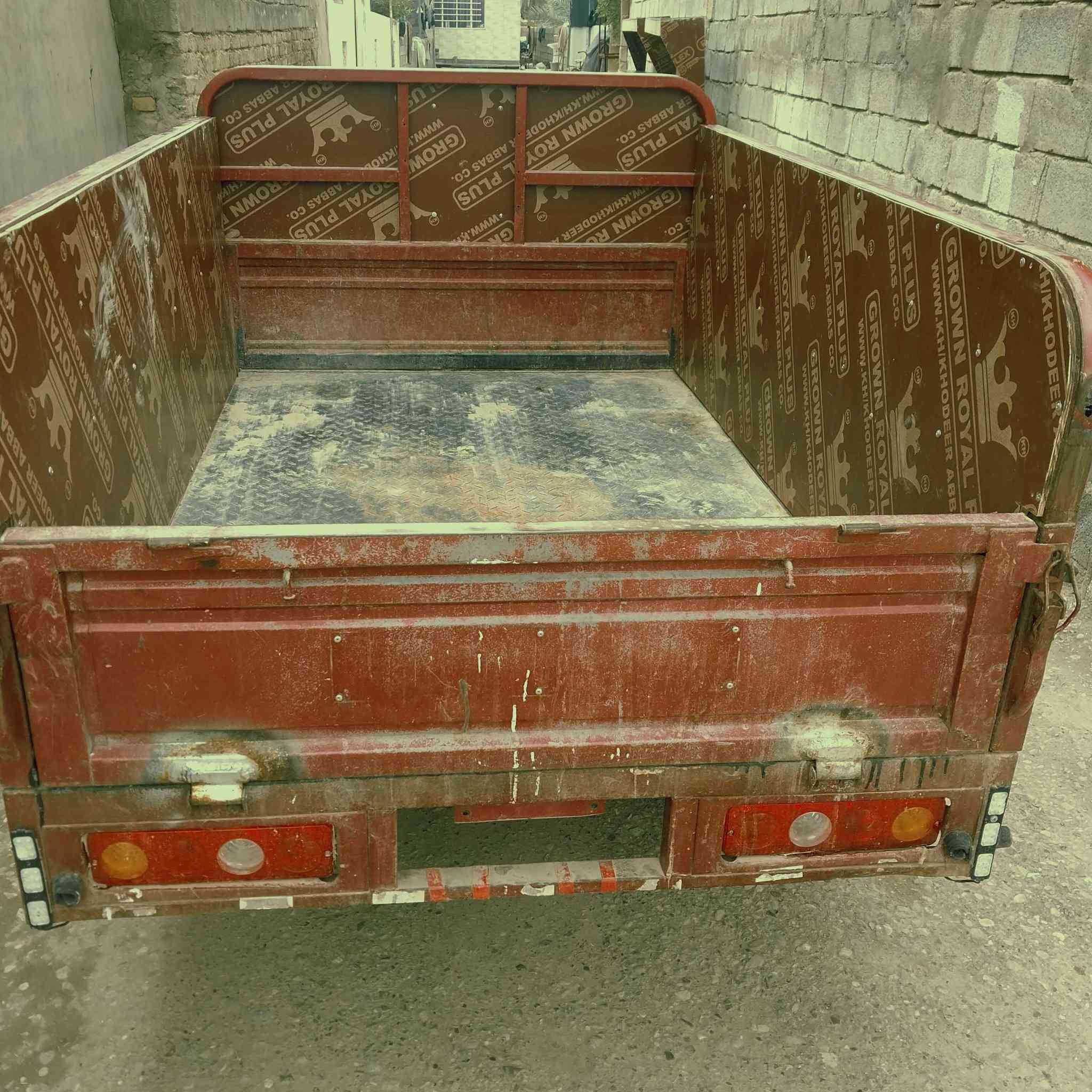 ديالى بعقوبه الرطبة, الأنبار


**إذا كنت صاحب هذا الإعلان وتريد حذفه لأي سبب، رجاءا أرسل رسالة إلى الدعم الفني**