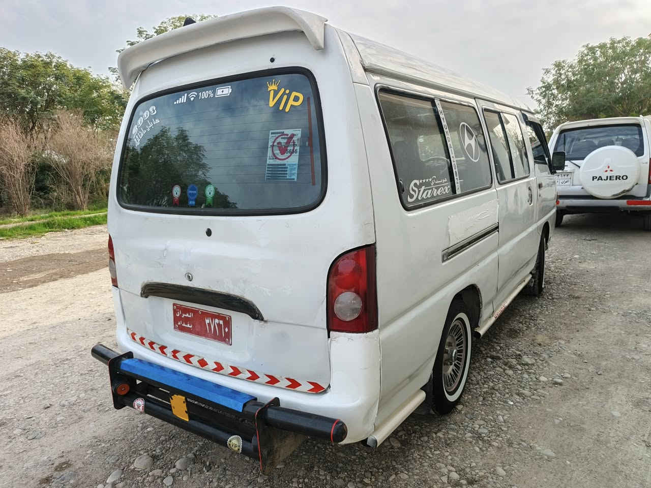 هوندا مودیل 98 گیرو مەکینە وانجی ئارمی هولیر سعری 35 رقم موبایل ***********
