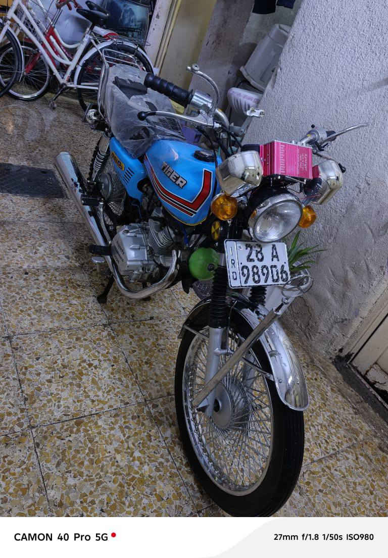 مرحبه اربعه كير البيع مكفوله موديل 2020الشراي ينتصل السعر 1300 ***********
