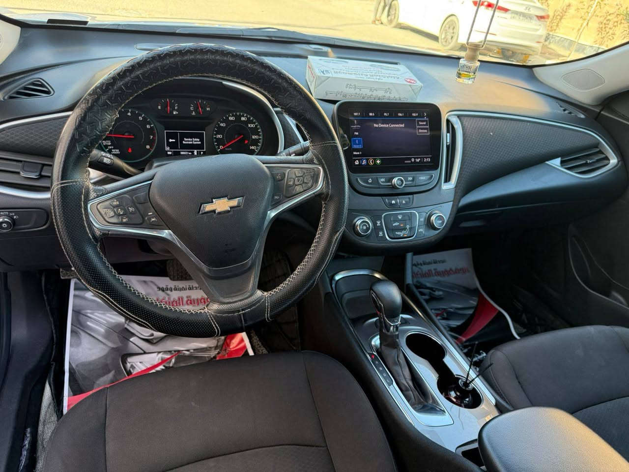 مديل 21 
Lt
رقم بغداد ماشيه 38 الف استخدام موظفه
بيهه باب خلفي عكس السايق مبدل فقط 
وبيه بارد صغير
مكانه بصره السعر 135 السيارة كلش نضيفه 
مكلف بلنشر
*********** البصرة, العراق
