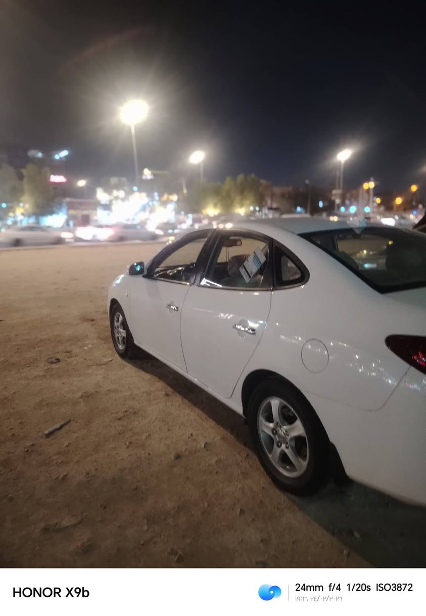 للبيع رقم بغداد افانتي 2008 السعر ***********
