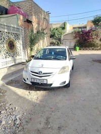 يارس • جديد • نجف