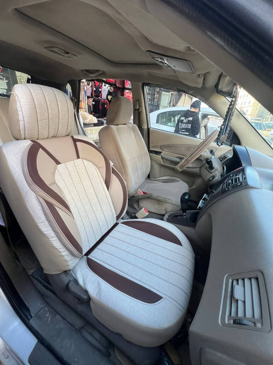 شد كشنات لجميع أنواع السيارات


**إذا كنت صاحب هذا الإعلان وتريد حذفه لأي سبب، رجاءا أرسل رسالة إلى الدعم الفني**