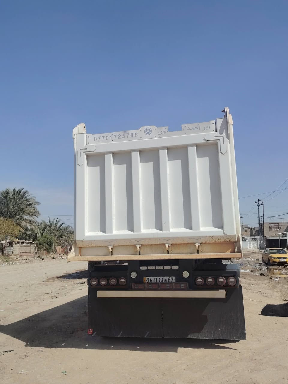 مقطوره للبيع دنكير١٦، طول سبعه ونص رقم ***********
