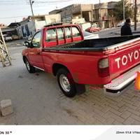 بيكم تيوته فلاحيه سنويه جديدة سيارة كفاله تبريد تخم تايرات رقم بغداد ا...