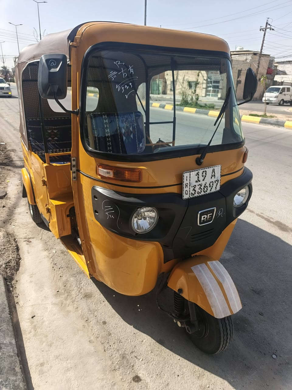 سلام عليكم تكتك بجاج اهندي موديل2021 مرقمه بسمي مكفوله من صبغ ومعجون بيه فقط باردات المكان كربلاء رقم الهاتف ***********//***********
