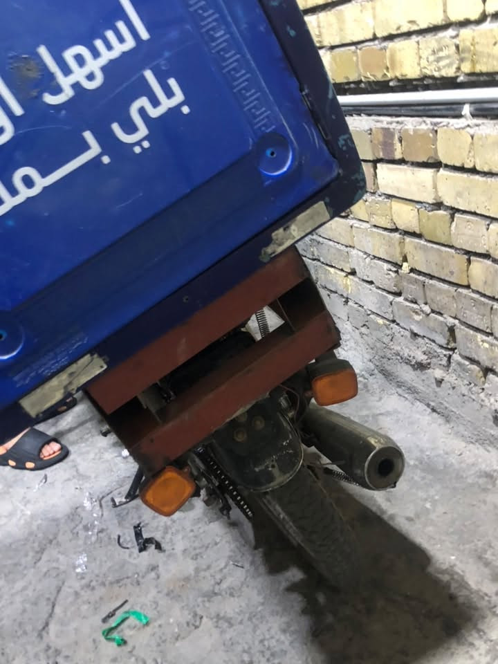 دراجه ايرانيه مال كرب بدون صندوق مكينه جاهزه فقط الكابريتر وصخ المكان بغداد سعر ٣٥٠ ***********
