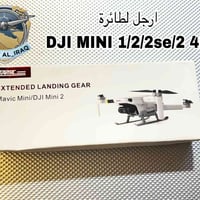 ميني ٢ • اس اي ٢ • فور كي ٢