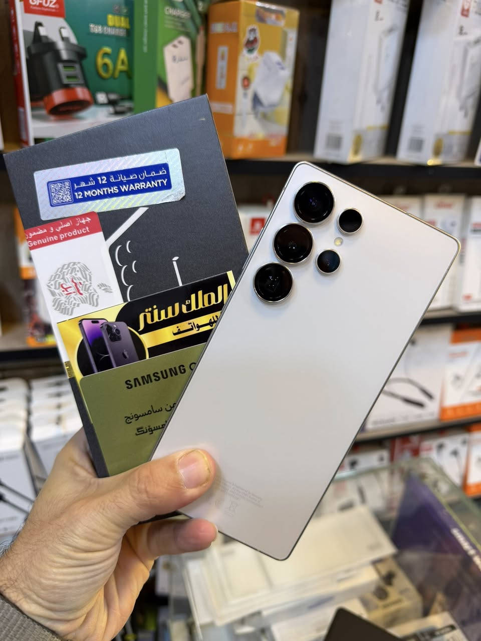 S25 الترا
256
ضمان الوكالة
الجهاز مستخدم اسبوع واحد فقط
ملحقات كاملة مع لاصق شاشه وحافظه وحماية عدسات
السعر 1100,000
الملك سنتر/السيدية
***********
