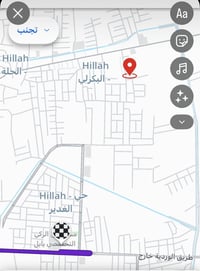 ورديه خارج • ٢٠٠م • طابو صرف