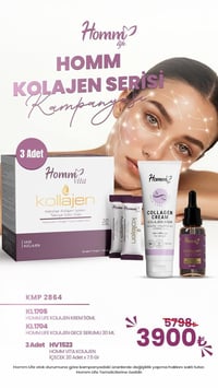 تلت علب • كولاجين بحري • خصم ٤٠%