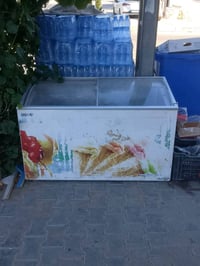 براد عمودي • شغّالات • كربلاء