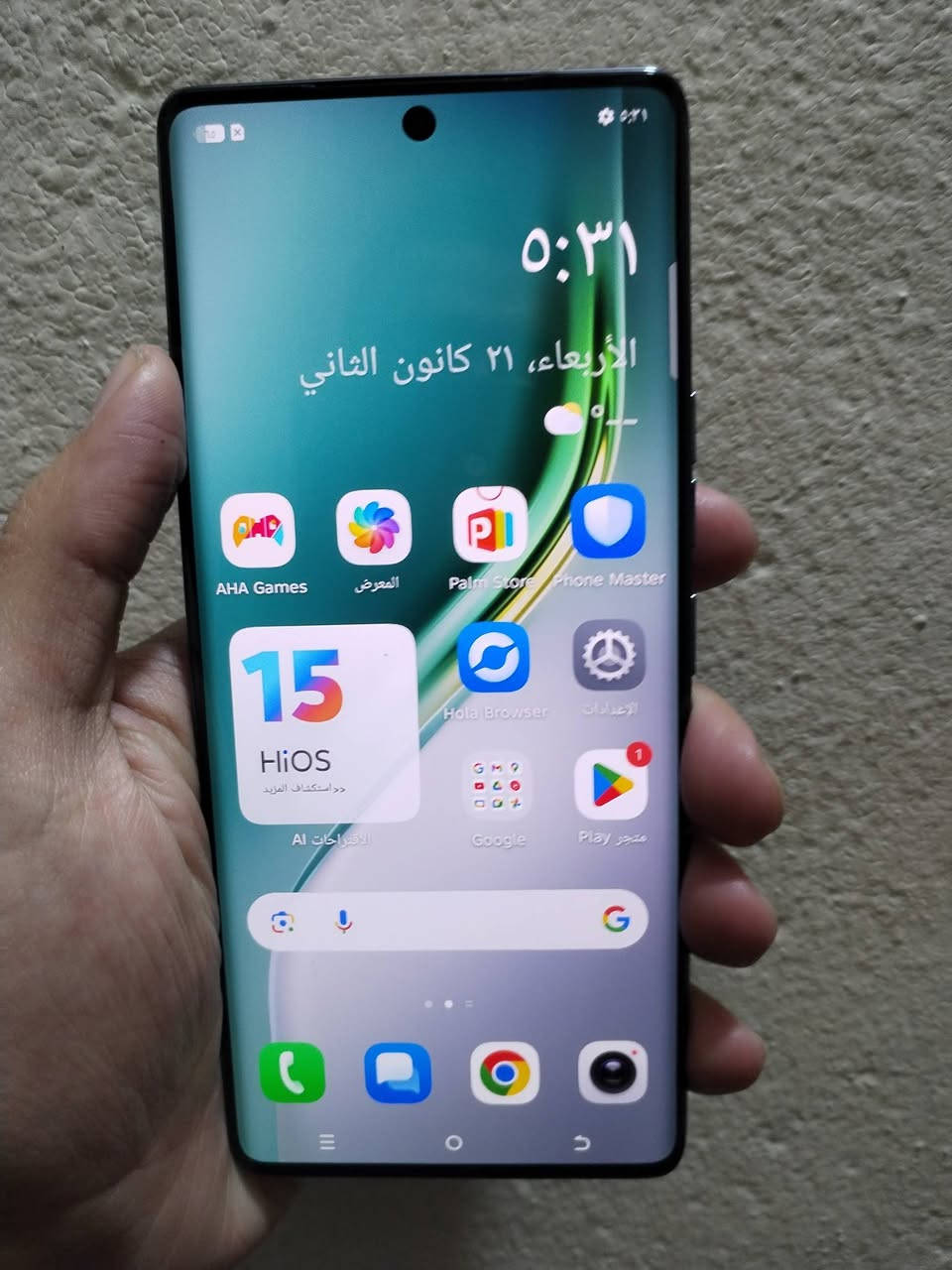 كومن 40 برو 5G
ذاكره 256
عشوائيه 12.
شاشه🪛
90 فريم بالعاب
السعر 150
***********
