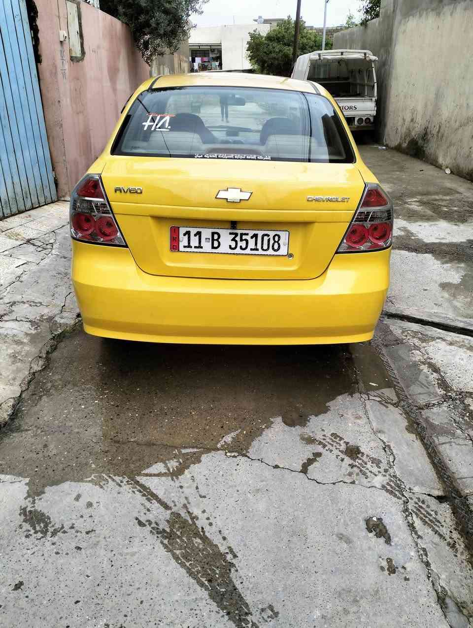 افيو كوري 2011 فول توماتيك محرك استره السعر 63 مكاني موصل هذا رقمي *********** الاسيا ***********
