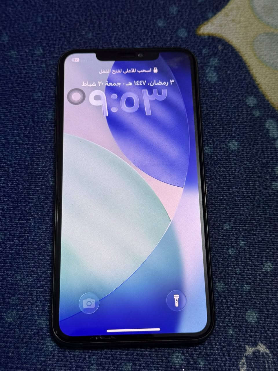 سلام عليكم ايفون 11 برو ماكس  ذاكرة 256 للبيع سعر 380 الف وبي مجال العنوان كوت داموك رقم موبايل ***********
