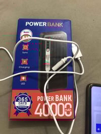 باور بانك • امزون اوربي • اخر قطعة