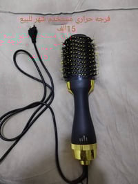 للبيع الاستفسار ع الرقم 07810398808