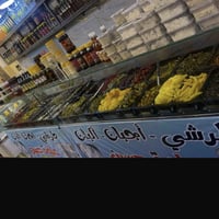 ٢ ميوزه حديد البيع  مال طرشي واضح بل صوره   العنوان الكاظميه  الاستفسا...