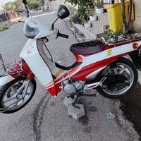 سرفيز • ماطور • للبيع