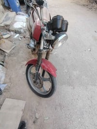 دايون • كربلاء جار العباس • قابل للبدل