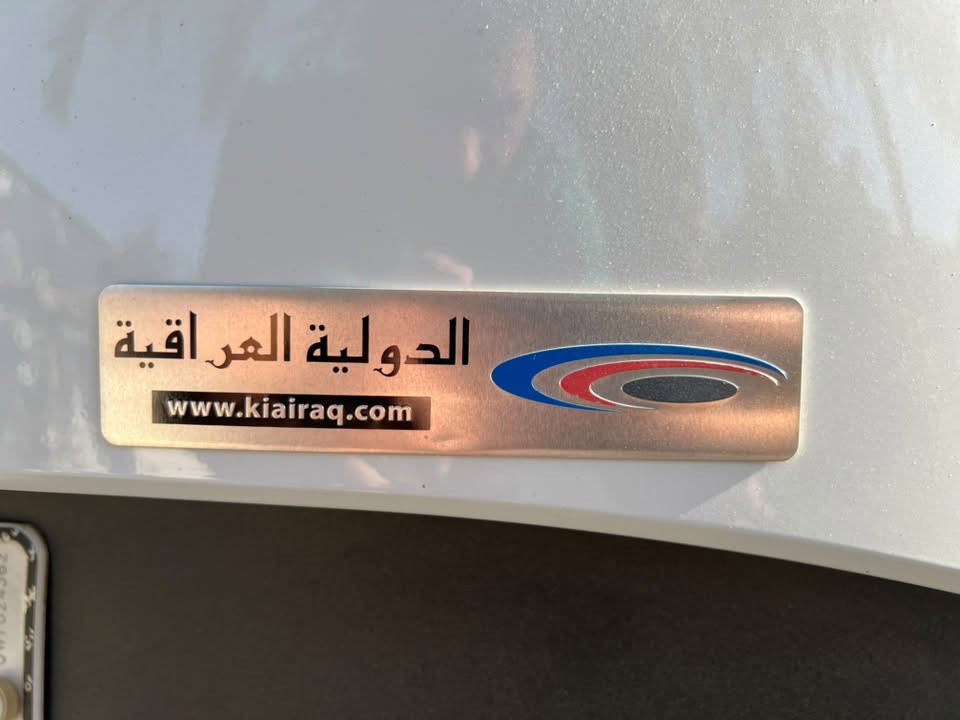 سبورتج موديل 2024
معروفه الفول مواصفات قماره حديد

كراسي كهرباء. ستيرن كهرباء .مري شفط. اشاير بالمري . اربع اوضاع قياده . شاشه كار بلي مع كامره خلفيه . باب خلفي كهرباء . ويل ١٩ انج . وبعد بيها هواي مواصفات . ماشيه ٤٦ الف كم .

. 

شركة الدوليه /  وضمان خمس سنوات / وبعدها بالضمان / والتزام بكافة مواعيد الصيانة الدوريه .

.

كفاله عامه السياره / مجرد اكو رصعه صغير جدا بالباب 

سعر 210 

هزه جديده وسنويه جديده وبسمي / بغداد

للاتصال ***********
