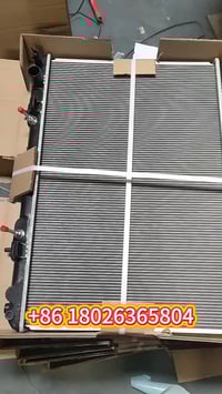 قطع تبريد سيارات • راديتر • مكثف