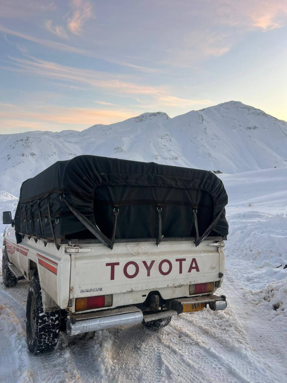 چادری مێگزەمینی بەردەستە بە چوار ڕەنگی جیاواز رەش-خاکی-سەوز 
ژمارەی تەلەفوون یان نامە بنێرن 🌹 
***********
*********** السليمانية, العراق
