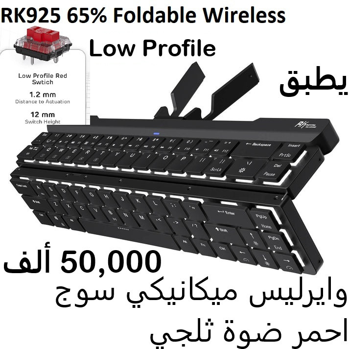 توصيل مجاني


**إذا كنت صاحب هذا الإعلان وتريد حذفه لأي سبب، رجاءا أرسل رسالة إلى الدعم الفني**