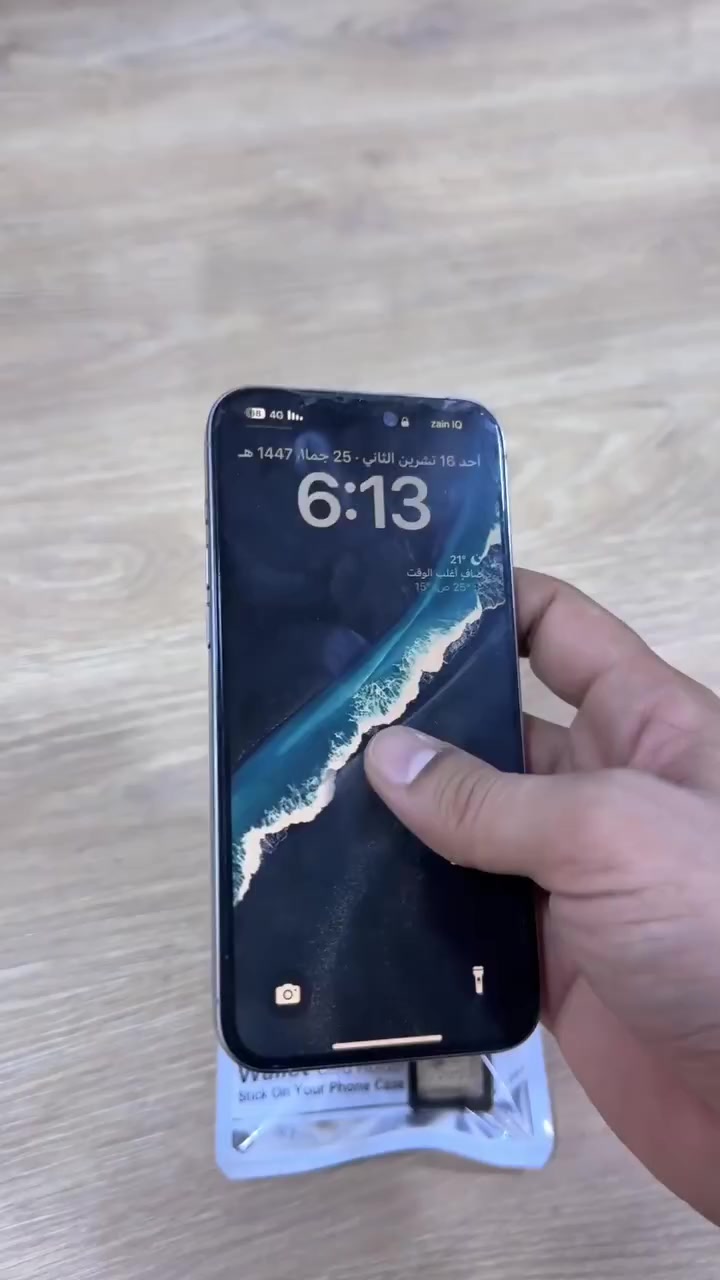 توفر محفظة للباجات تلزگ ع الموبايل
حفظ البطاقات البنكية والهوية في ظهر الهاتف بشكل آمن وسهل

الوصول

تخزين النقود الورقية أو العملات المعدنية داخل الجيب المزود

بسحاب

إضافة جيب عملي للهاتف دون الحاجة لمحفظة تقليدية

مثالية للاستخدام اليومي السفر، التسوق، والجامعة

مناسبة لمعظم أنواع هواتف iPhone وAndroid بفضل اللاصق الخلفي القوي
السعر 15


**إذا كنت صاحب هذا الإعلان وتريد حذفه لأي سبب، رجاءا أرسل رسالة إلى الدعم الفني**