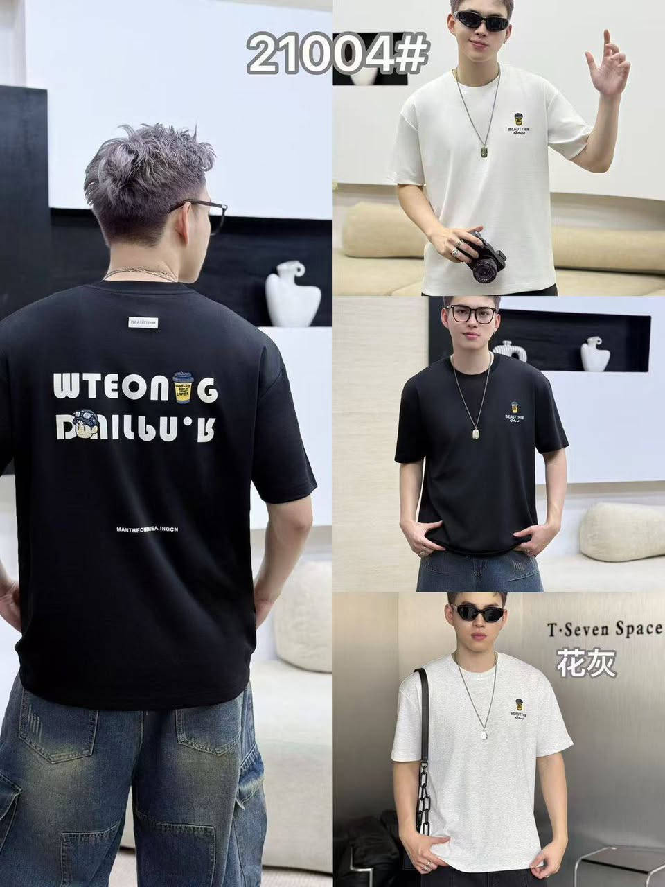 بدي 🇨🇳 ماستر كوالتي

الشد 140 الف 15 قطعة

قياس L // 3XL قالب ✅

قطن اصلي مية بالمية


**إذا كنت صاحب هذا الإعلان وتريد حذفه لأي سبب، رجاءا أرسل رسالة إلى الدعم الفني**