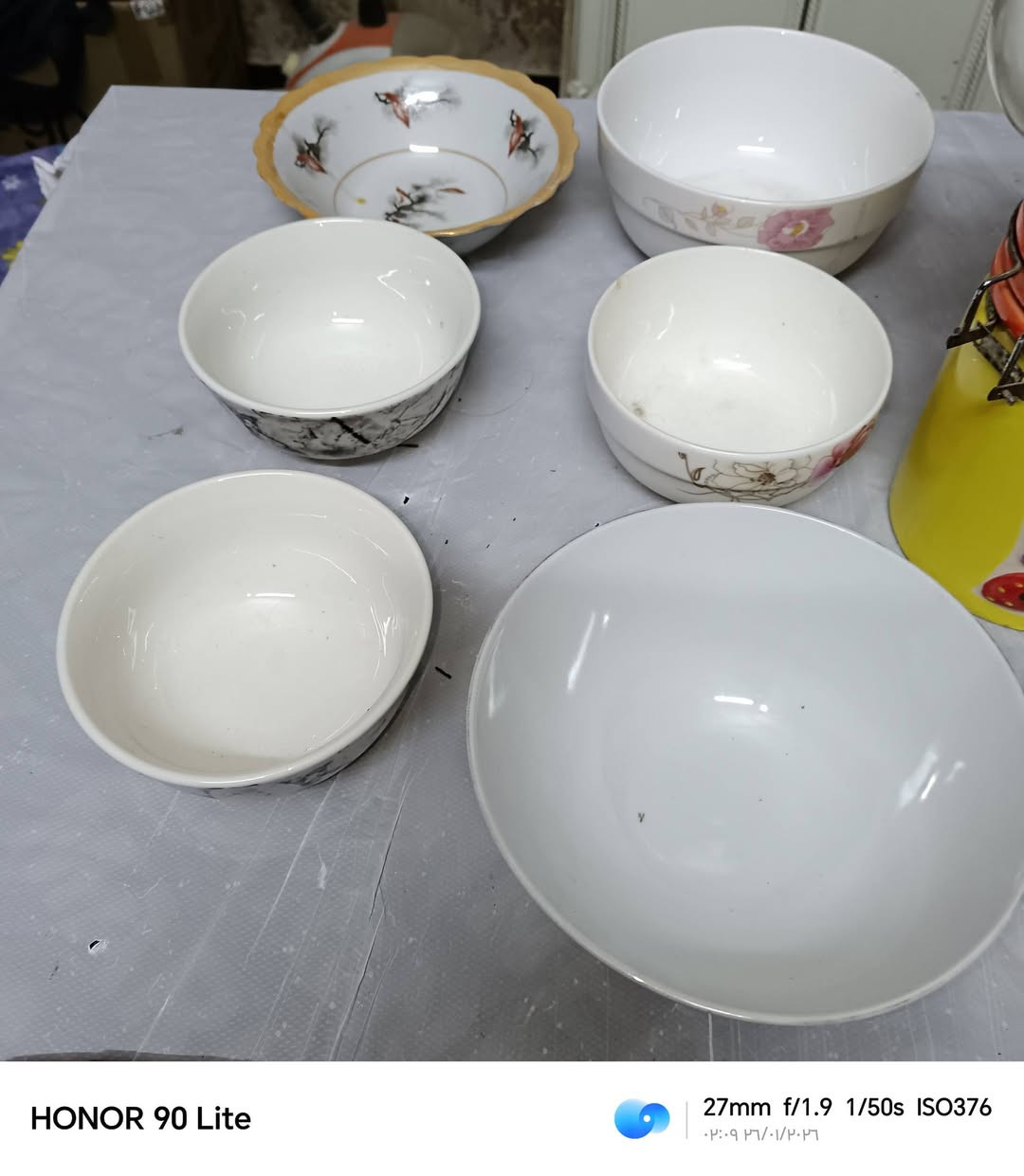 انتباه ,,. انتباه
مواد فرفوري مفيدة للبيت وبفلس نص
اماعين عدد 5
منكاس
ات عدد 6
قوري 1 كهربائي
حافظات عدد 4مختلفه الاحجام فرفوري
ايصير عددها 16  علة1000 1000 16 قطعة16 الف شلع قلع شي عله شي
العنوان بلديات تجار مقابيل الامن العام سابقا
التجار مجانا اكو توصيل بغداد 4000 موبايل ***********
