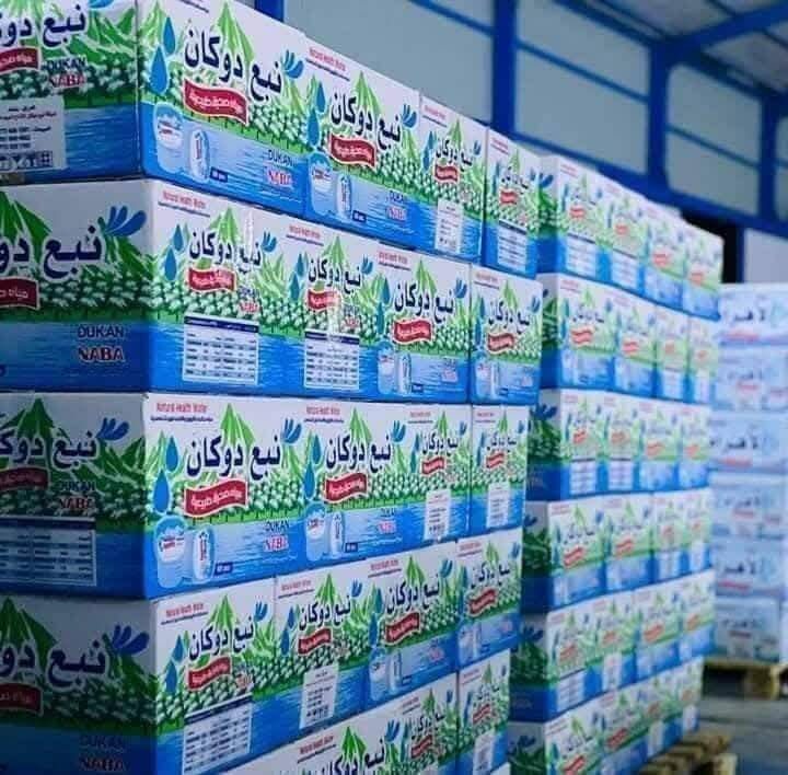 ​🌟 لماذا تختار "نبع الحنان"؟
✅ مياه نقية 100%: معالجة بأحدث الأنظمة لضمان الطعم الطبيعي والصحة.
​✅ خدمة توصيل 24 ساعة: فريقنا جاهز لتلبية طلباتكم في أي وقت، ليل نهار! 🕒
​✅ سرعة واحترافية: نصلك أينما كنت وفي أسرع وقت ممكن. 🚛💨
​📞 لطلب التوصيل المباشر أو عبر الواتساب:
​تواصلوا معنا الآن على الأرقام التالية:
📱 ***********
📱 ***********
