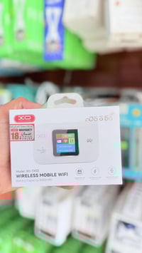 راوتر متنقل • يدعم كل الشبكات • ذي قار قضاء الاصلاح