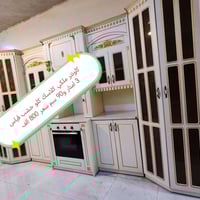 اثاث مشكل • قنفات • موصل أيسر