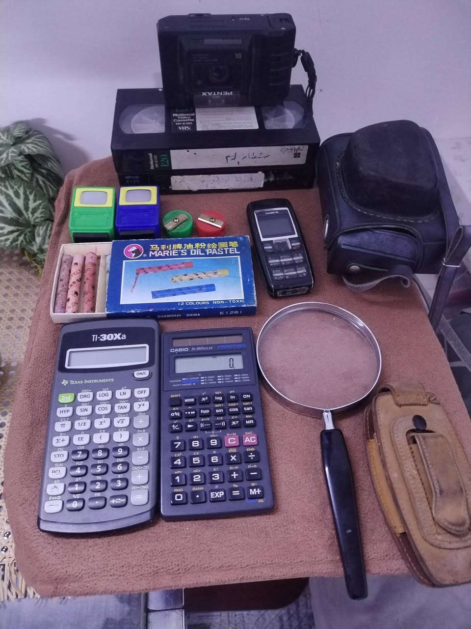 للبيع مكبره ياباني مع حاسبه كاسيو مع المجموعه سعر ٢٠ مراسله خاص غير متواجد بل تعليقات


**إذا كنت صاحب هذا الإعلان وتريد حذفه لأي سبب، رجاءا أرسل رسالة إلى الدعم الفني**